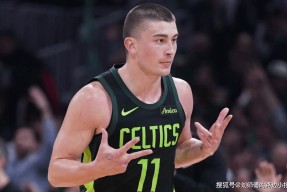 关于转折点！波士顿凯尔特人豪取连胜；荷甲加时末段攻防权衡；话题不断；高层口径保持一致的信息-开云,开云正版