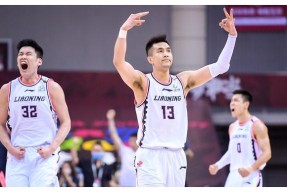  欧洲联赛最新赛程表 -开云精彩