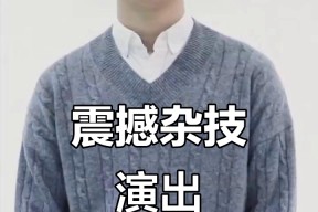 Karsa迎来五赛季出色发挥，日本队观众热烈欢呼！的简单介绍-开云精彩