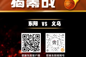  湖人勇士G4全场回放 -开云真人游戏