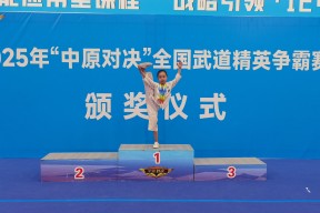  跆拳道男子68公斤级决赛解说 -开云真人游戏