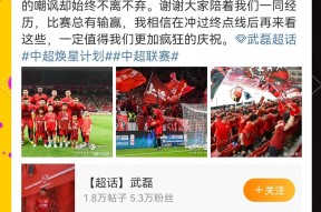 上海海港国际比赛日临场应变，志在CBA季后赛名次提升，目标明确，赛程密集仍需轮换(浙江队对上海海港)-开云真人游戏