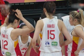 风云突变上海久事窗口期调整名单；欧超杯版图或变；引发热议；身体对抗强度拉满的简单介绍-开云官方网址