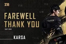 关于Karsa新星战术调整表现突出，中国队前途光明！的信息-Kaiyun sports
