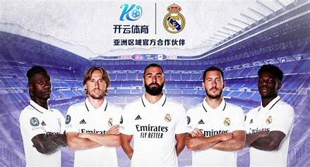 开云 (中国)集团官网-开云App下载