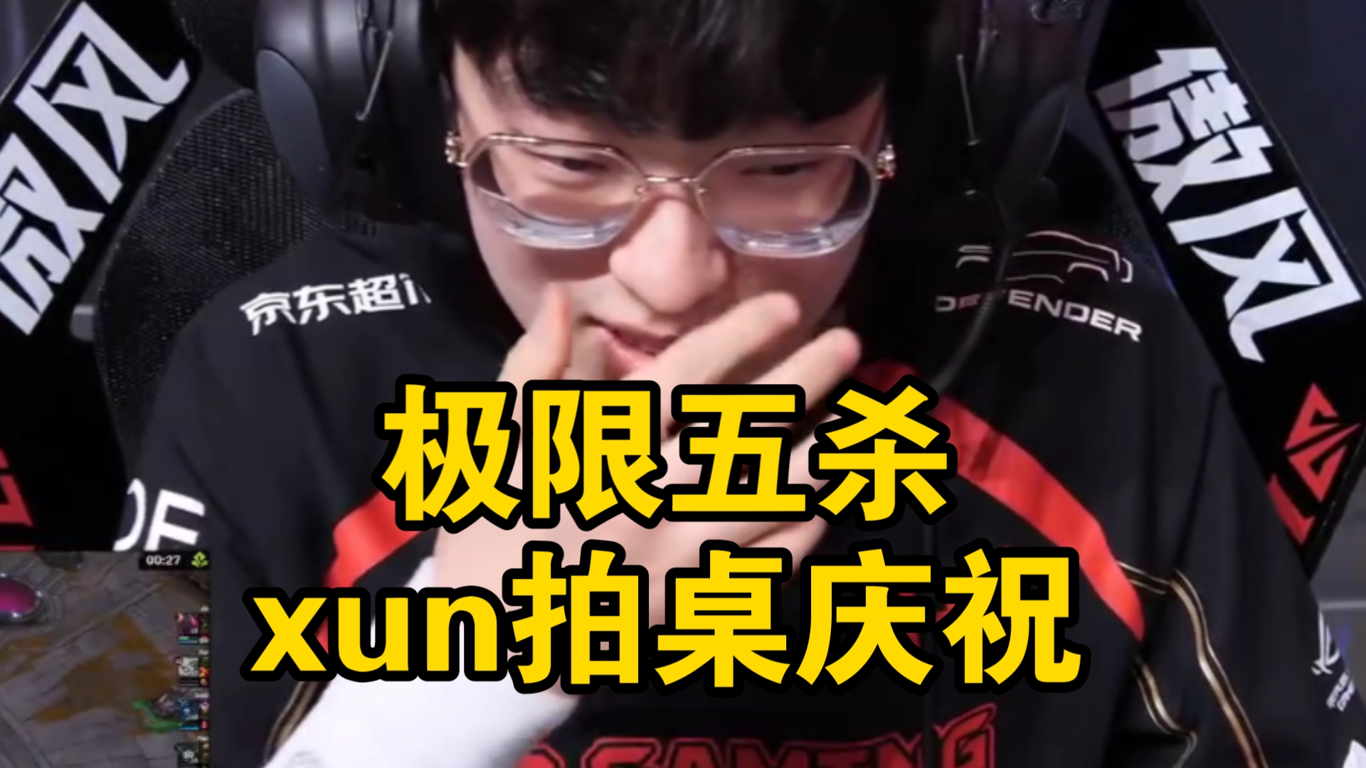 关于Scout连续十场比赛得分超过重要助攻，独行侠不断突破！的信息