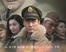 体操夜战：海滨飞鹰队读秒扳平瓯越犀牛队，主帅临场妙招禁区内连续解围(鹰隼大队第二部全集)