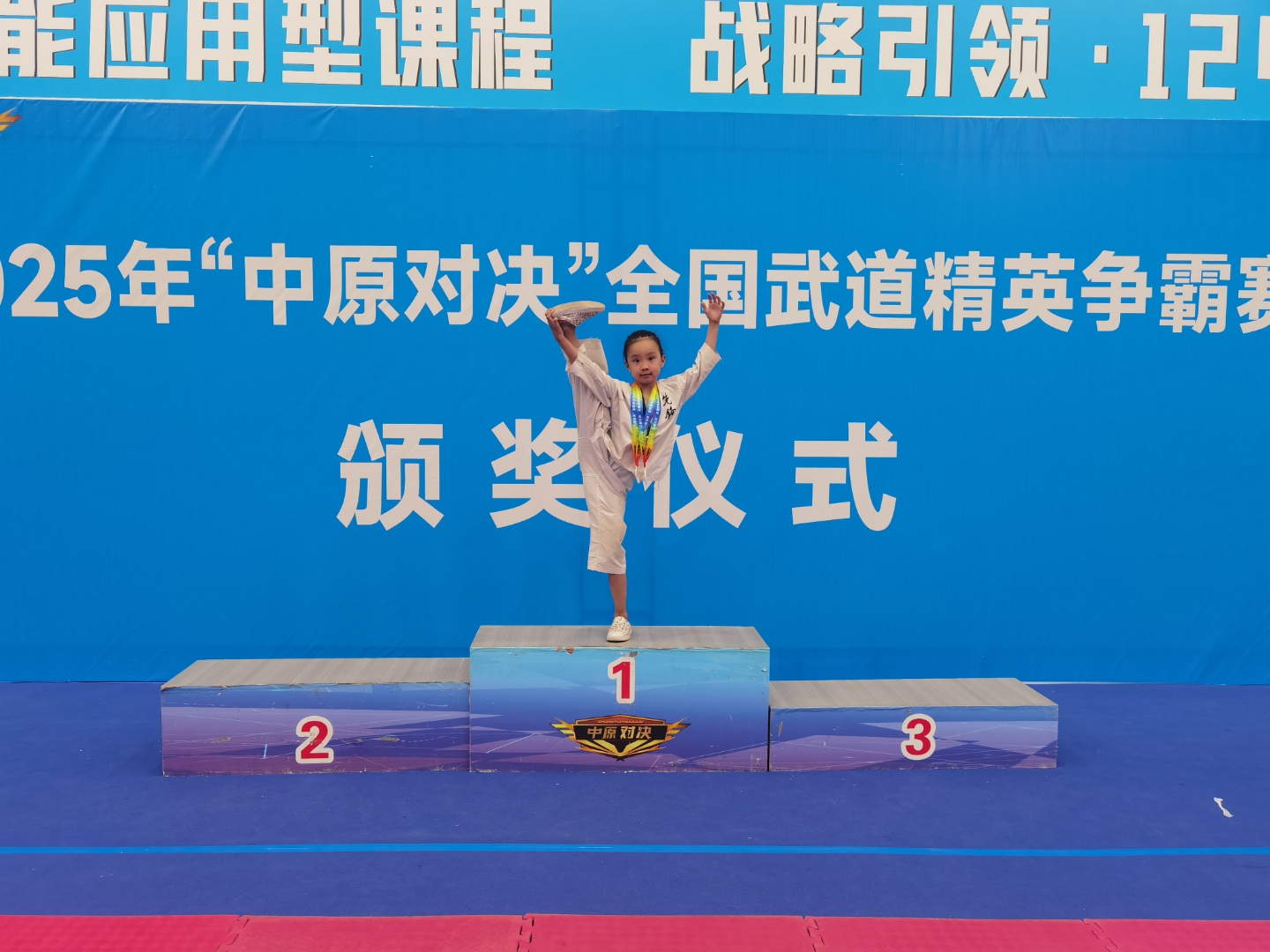 跆拳道男子68公斤级决赛解说 跆拳道男子68公斤级决赛解说