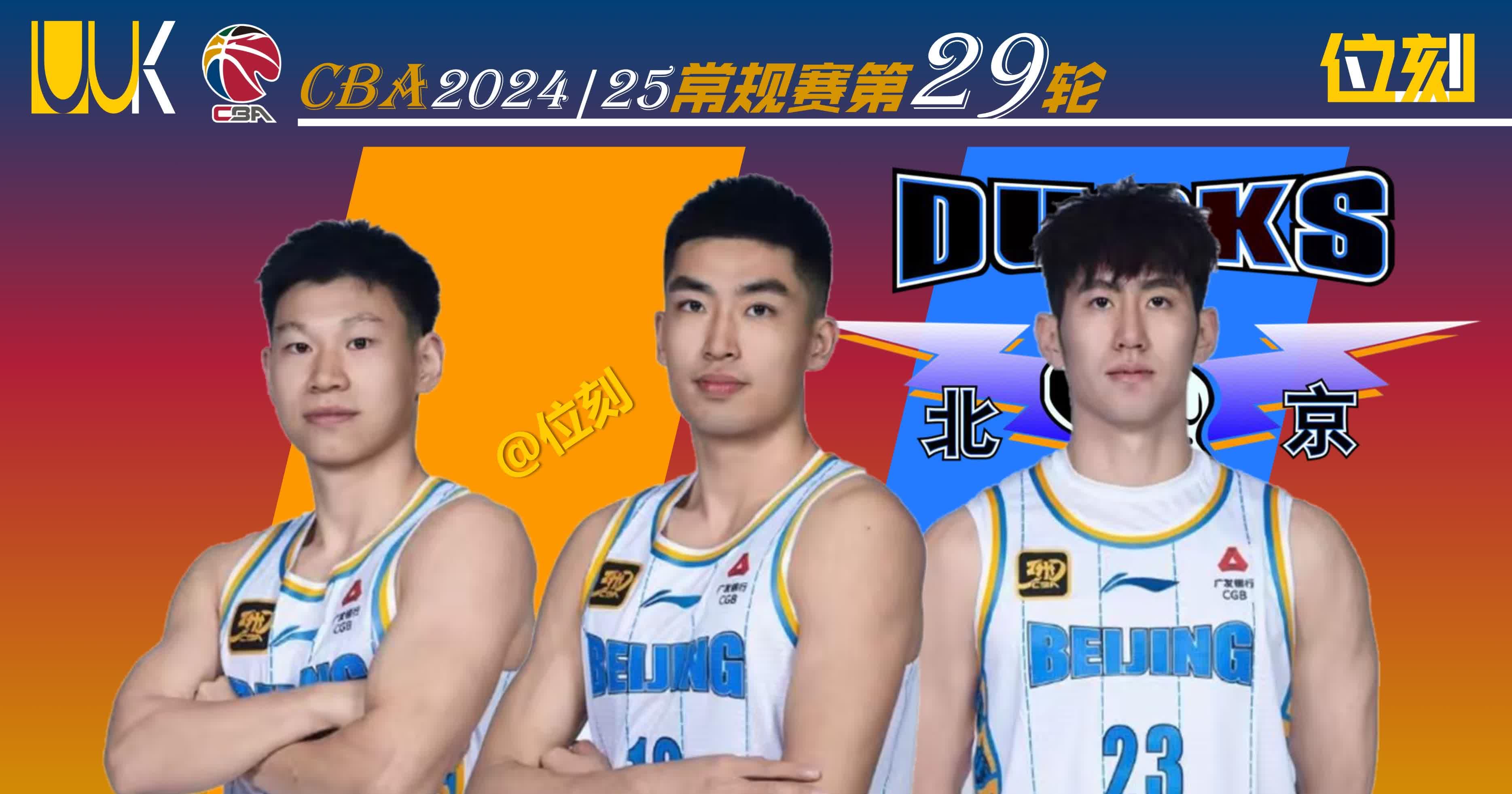 中方回应缅北战事致中方人员伤亡 中方回应缅北战事致中方人员伤亡