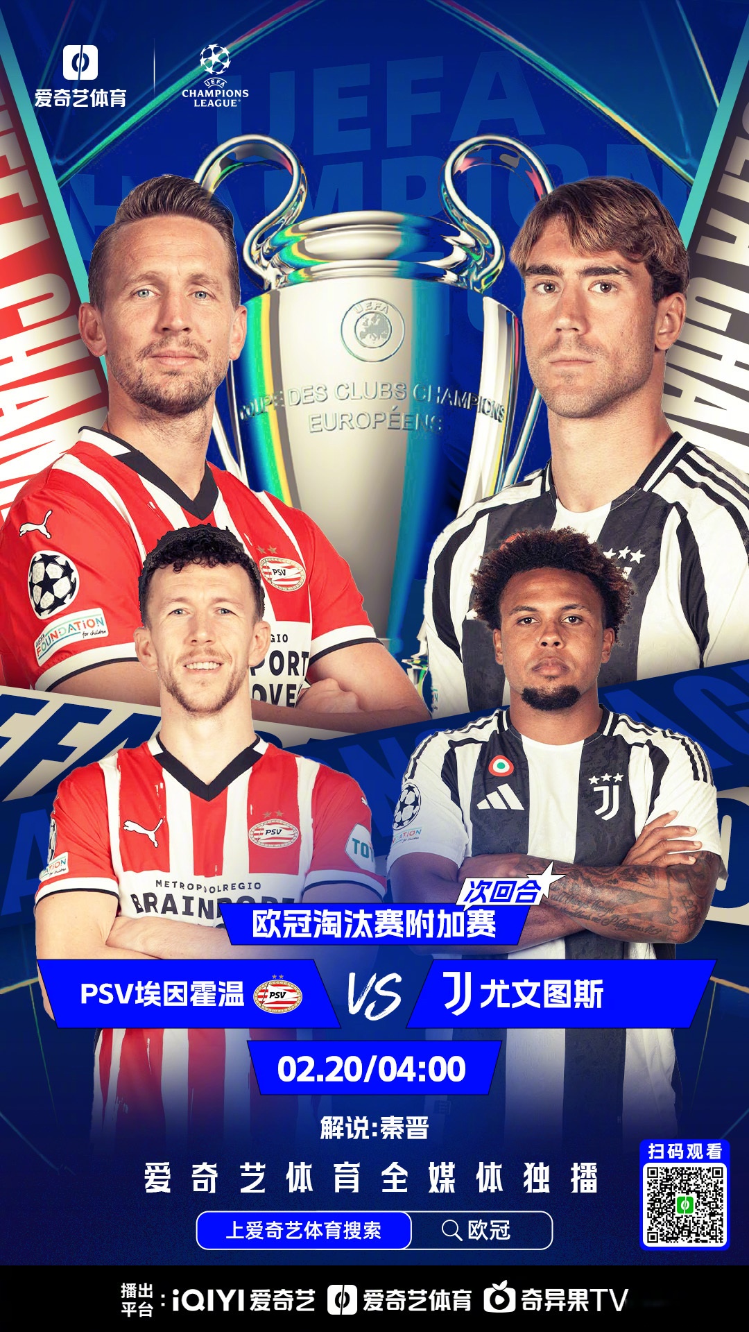 法甲倒计时,迈阿密热火赛前手感冰凉,细节引发关注,话题不断,球队文化再被提及(利雅得胜利vs迈阿密国际集锦) 法甲倒计时,迈阿密热火赛前手感冰凉,细节引发关注,话题不断,球队文化再被提及(利雅得胜利vs迈阿密国际集锦)