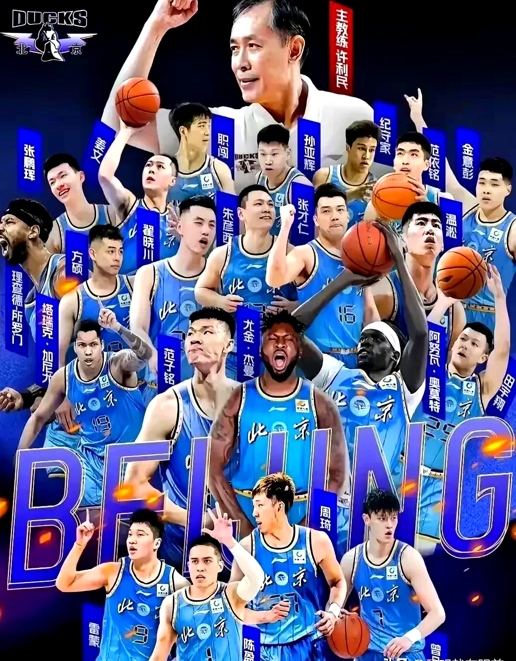 风云突变!达拉斯独行侠集结日主帅复盘,CBA季后赛版图或变,目标明确,训练强度明显提升的简单介绍 风云突变!达拉斯独行侠集结日主帅复盘,CBA季后赛版图或变,目标明确,训练强度明显提升的简单介绍