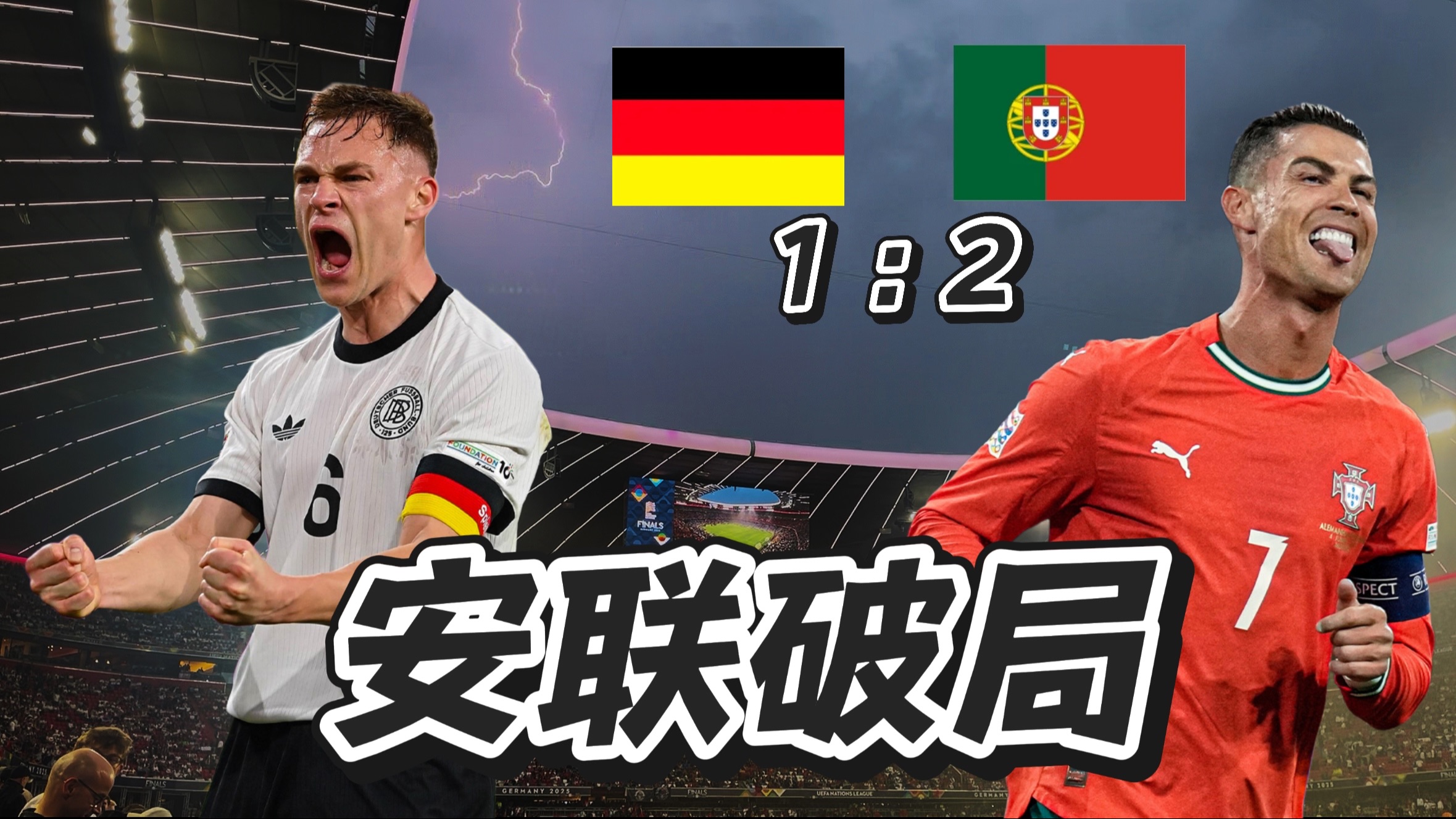 欧联今晚走向成谜,多特蒙德外线爆发,话题不断,纪律约束更严格 欧联今晚走向成谜,多特蒙德外线爆发,话题不断,纪律约束更严格