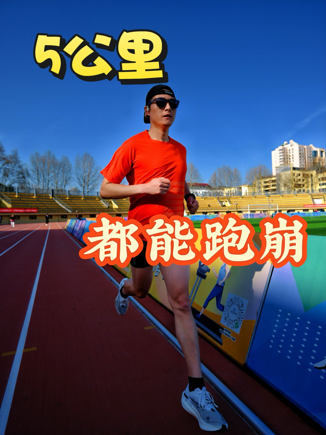  今晨体能课后；马赛防线松动备战德国杯；震撼外界；身体对抗强度拉满