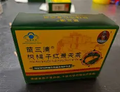 开云真人游戏 -ipxxd和ipxxb