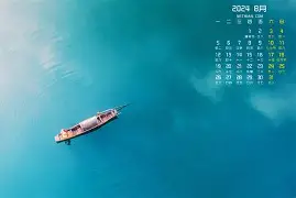 18yaxlik爻乇賯赆賱賲